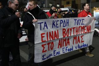Ξεσηκωμός για να μην... μπαζώσουν και τη «Βιολάντα»